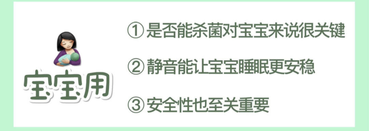 两居室加湿器怎么选择品牌,秋冬室内加湿器