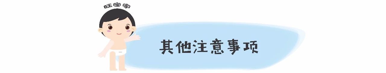 让宝宝离开尿不湿学会自己尿尿,怎么让宝宝戒掉尿不湿拉粑粑