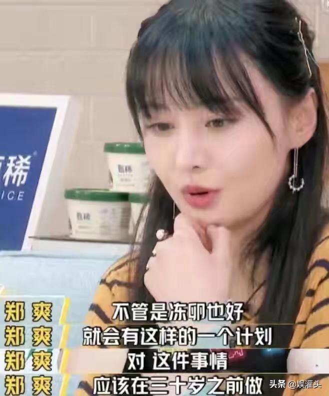 张恒到底穷还是有钱人,张恒到底是不是富二代