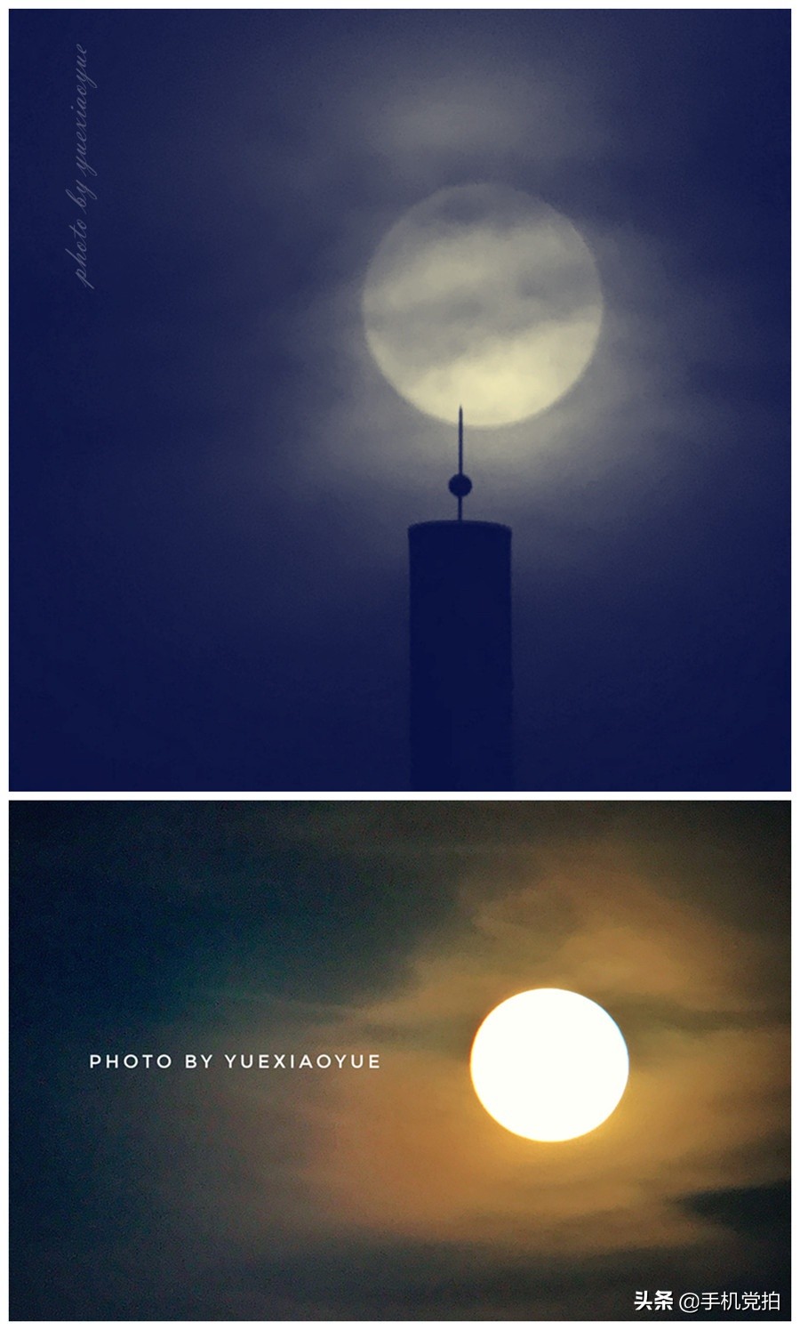 用手机如何拍月亮的最好方法,中秋月亮怎么拍
