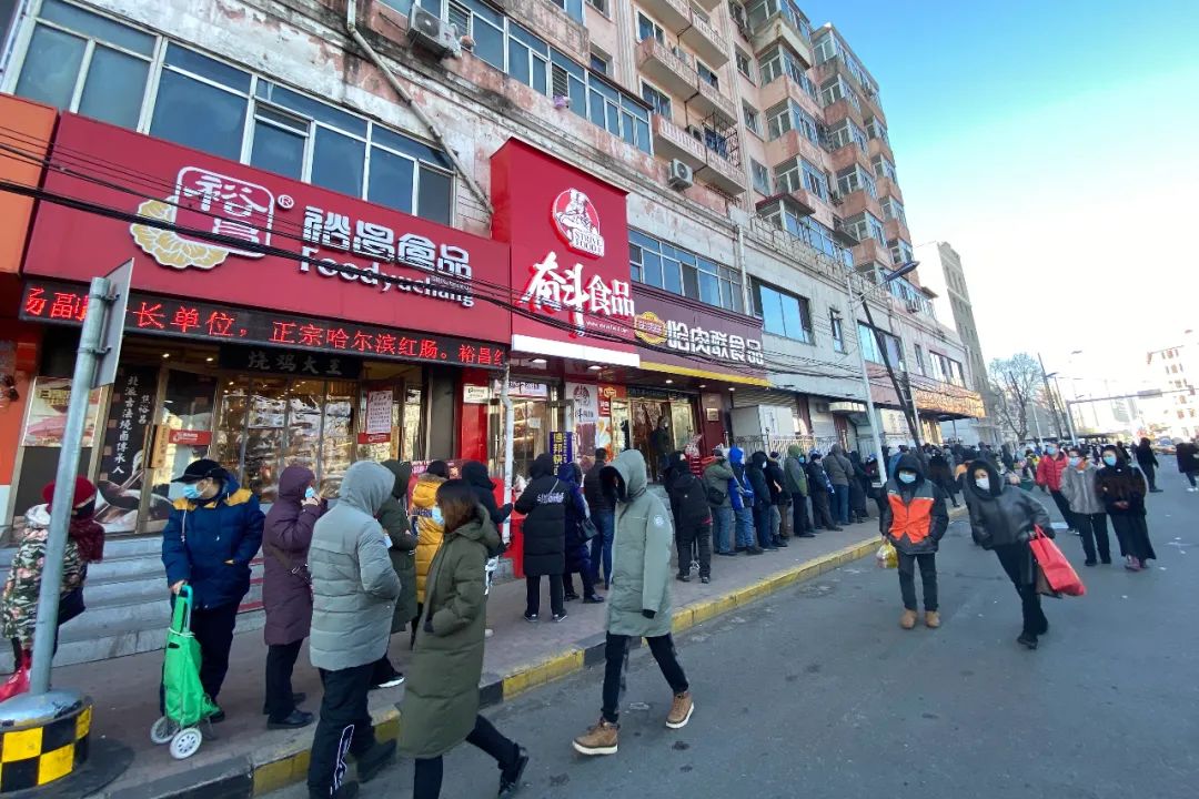 买哈尔滨红肠要避哪些坑,哈尔滨排队买红肠去哪里买