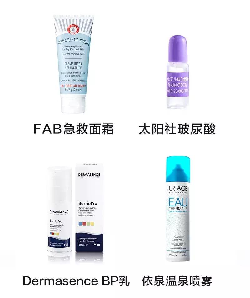 人脸晒黑怎么快速变白,手晒黑了怎样快速变白