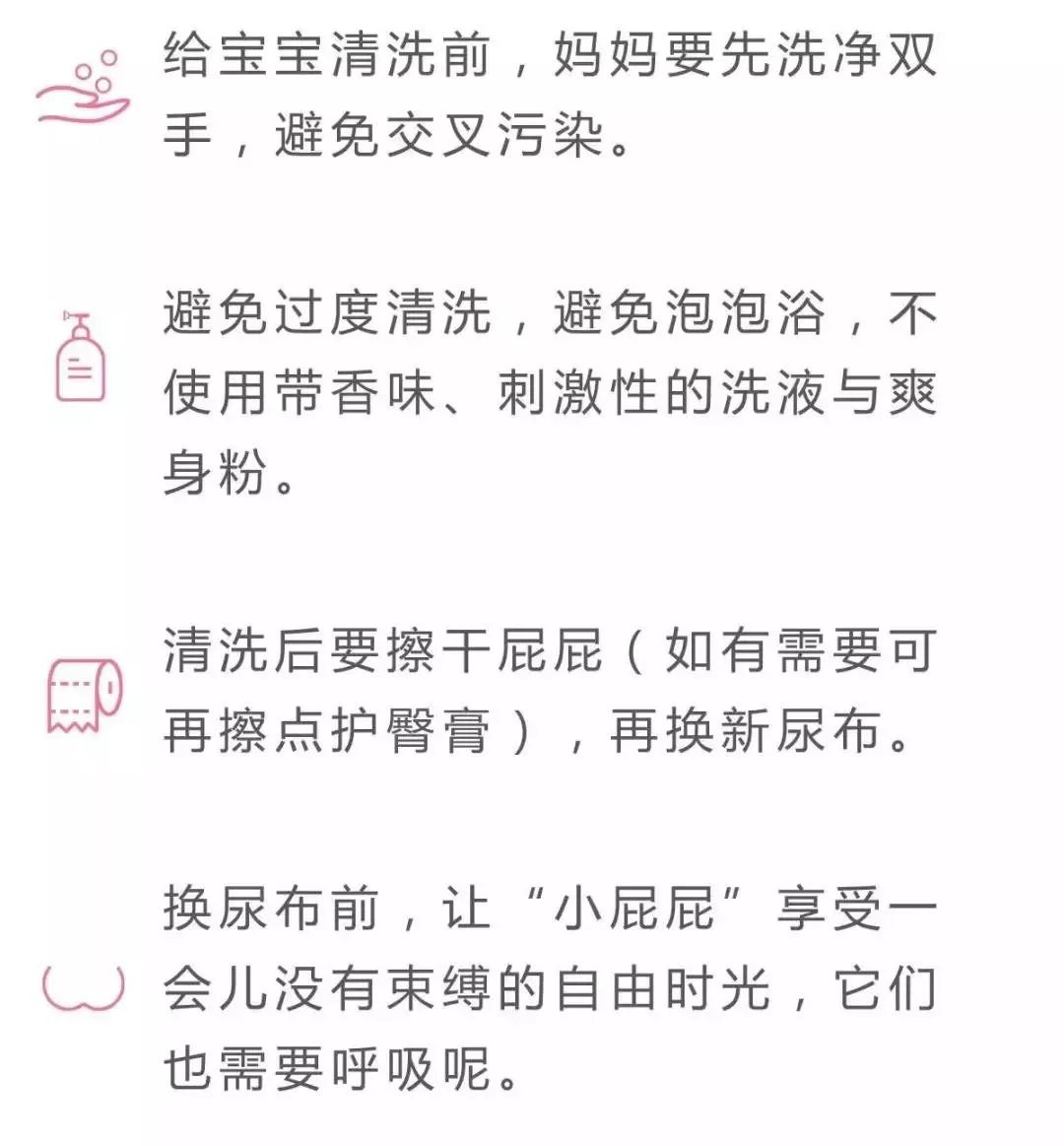 妈妈一个动作导致孩子脾脏破裂,妈妈的一个动作让宝宝浑身发抖