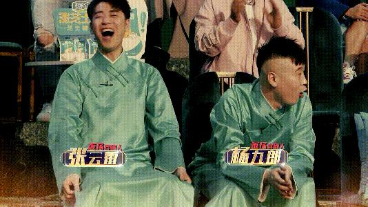 宝藏女孩金靖越丑越敢穿越,丑女无敌金靖完整视频