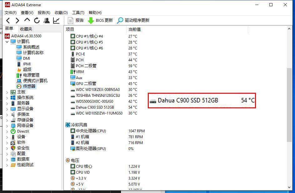 nvme固态硬盘寿命多少,固态硬盘大华c900n