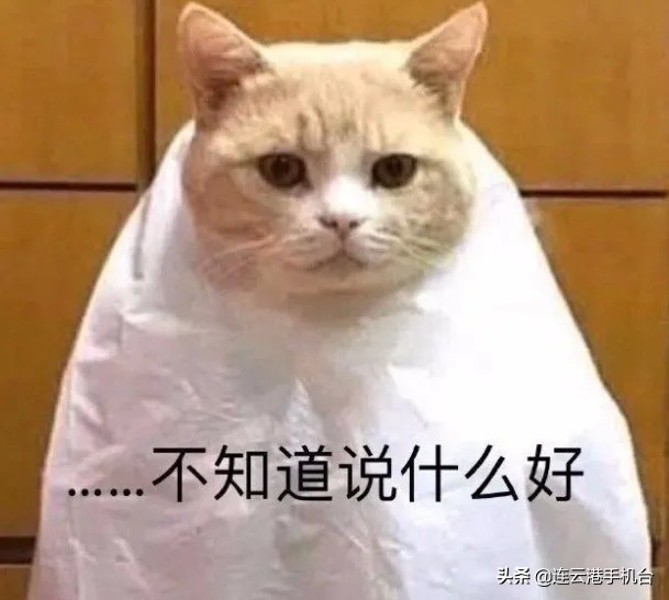 最低21℃，下雨+降温！连云港天气大反转