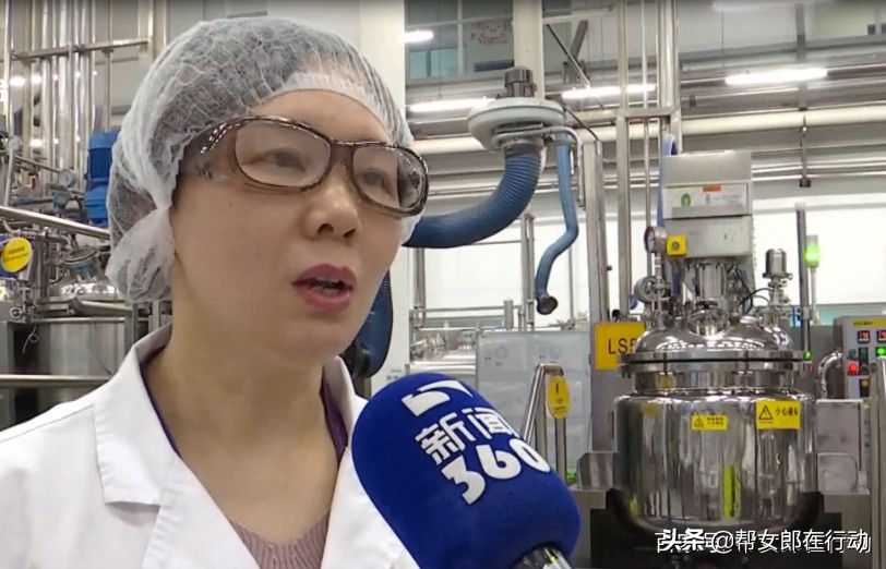 口红生产需要经过哪几个步骤,口红生产视频教程