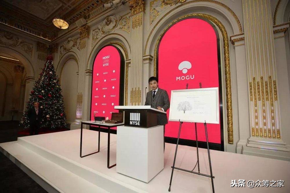 蘑菇街商品总被下架怎么回事,蘑菇街和哪个并购了