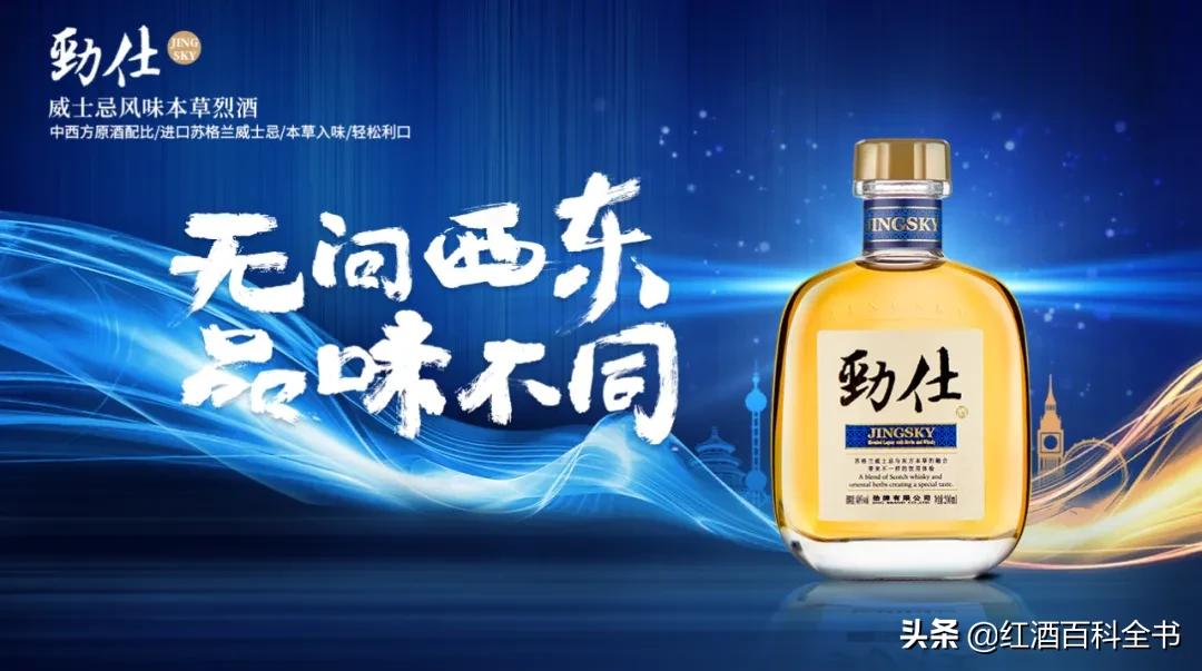 科普一个冷知识,普及东北冷知识