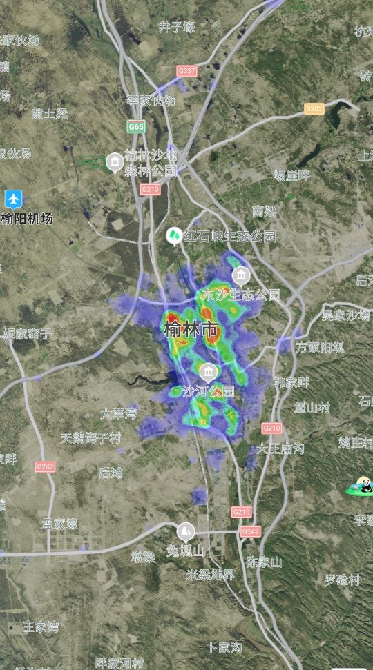 西安2020gdp全国排名,2019陕西省上半年各城市gdp