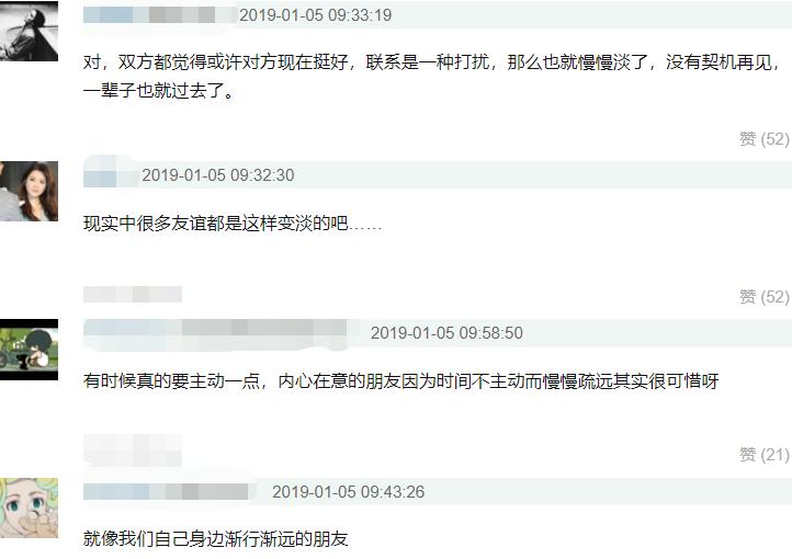 吴孟达周星驰八十年代电影,周星驰对吴孟达逝世时说的话