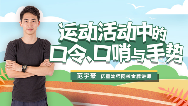 即学即用口语,即学即用英语900句