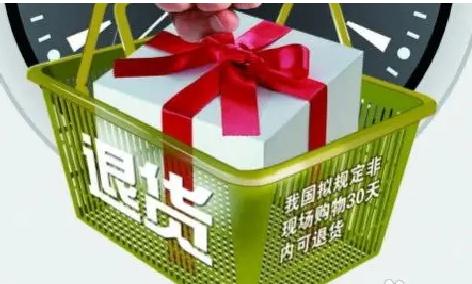 淘宝买到假货怎么维权 (淘宝买到假货怎么维权三年了)