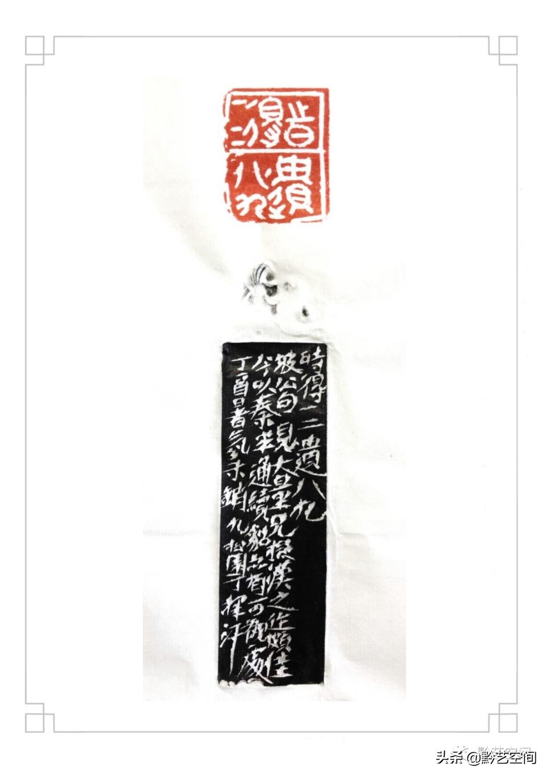 九松园邹涛,张桂明篆刻作品欣赏