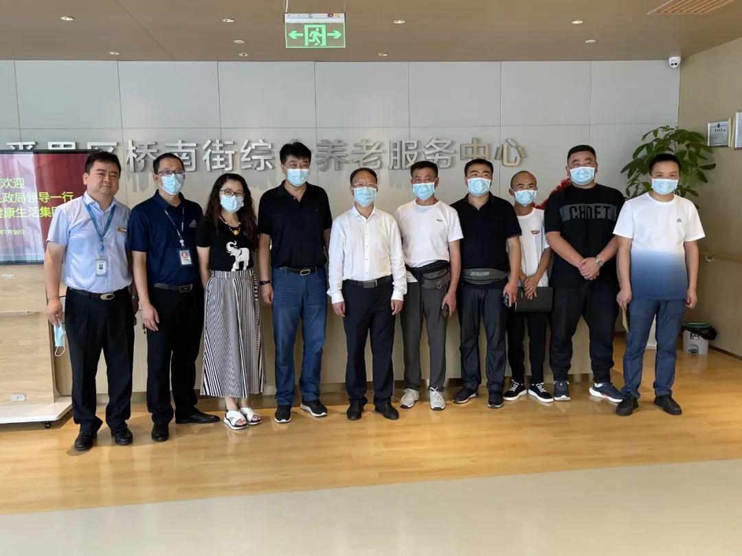 番禺|远方来客调研点赞桥南街社区建设和居家养老服务体系建设