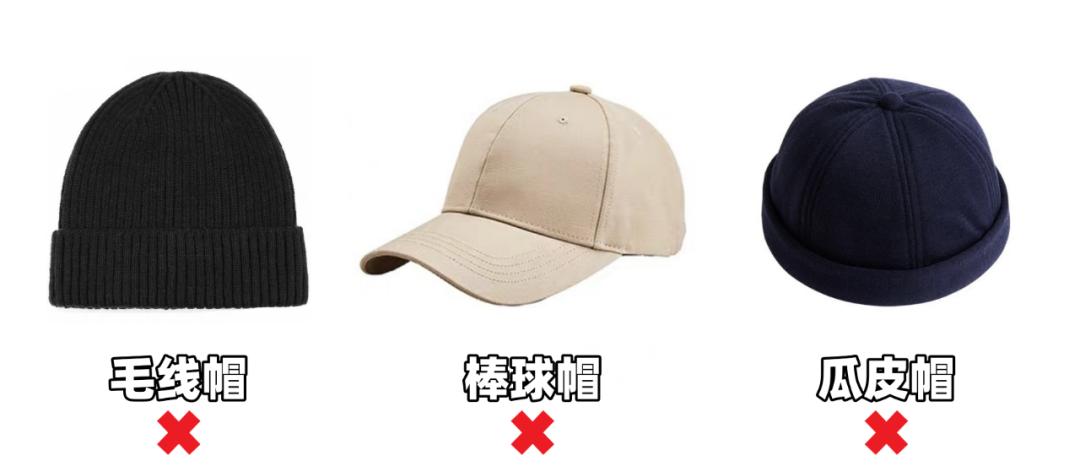 妈妈帽子大脸专用显脸小,棒球帽白色和黑色帽子哪个显脸小