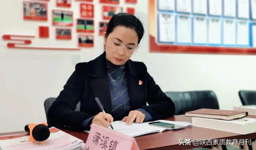 陕西中小学德育工作先进个人事迹,河南省中小学德育工作先进个人