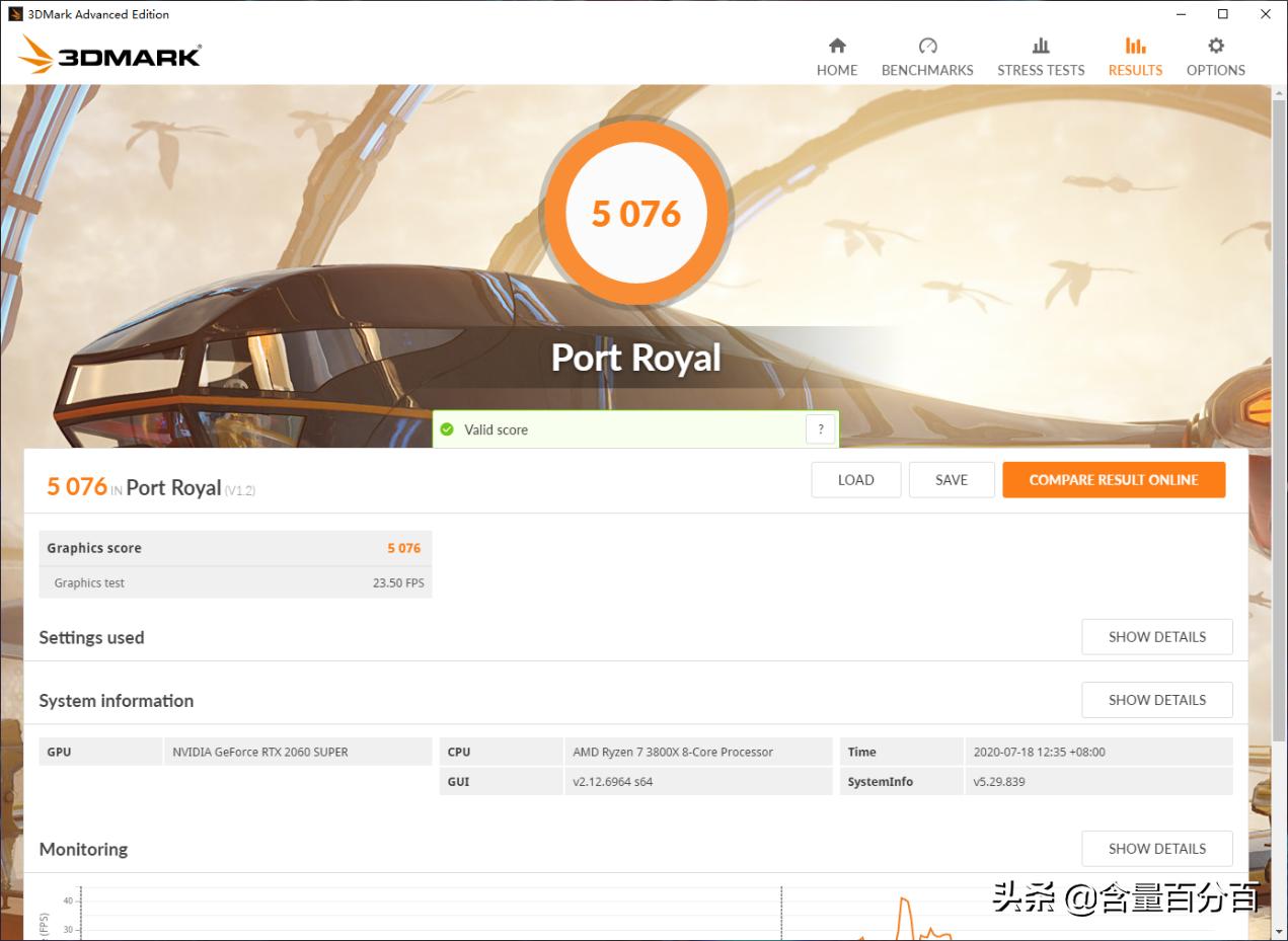 技嘉rtx2060oc跑分,技嘉rtx2060gamingoc好吗