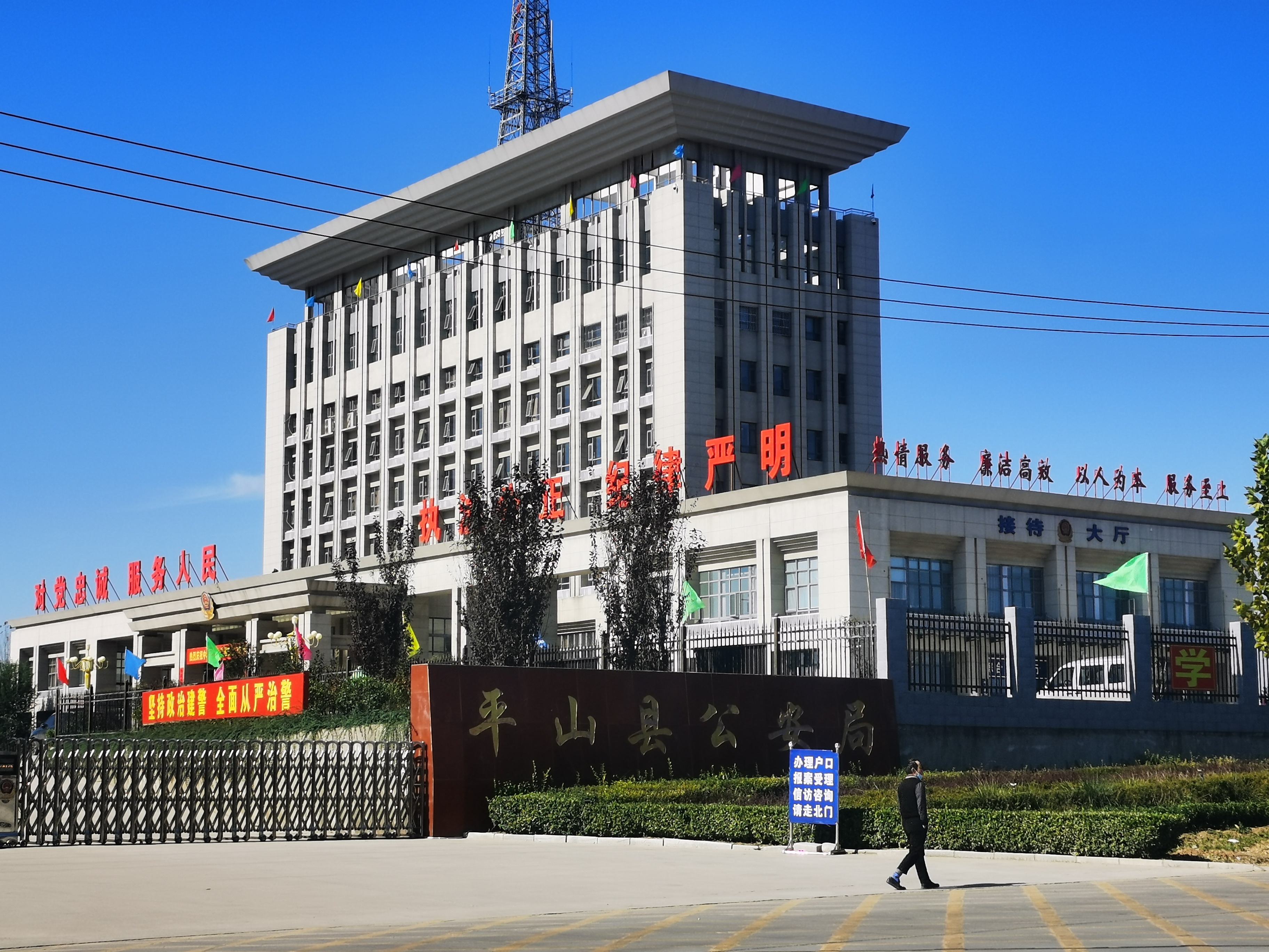 河北一职工持刀杀害3名同事,河北一邮政职工持刀杀害3名同事