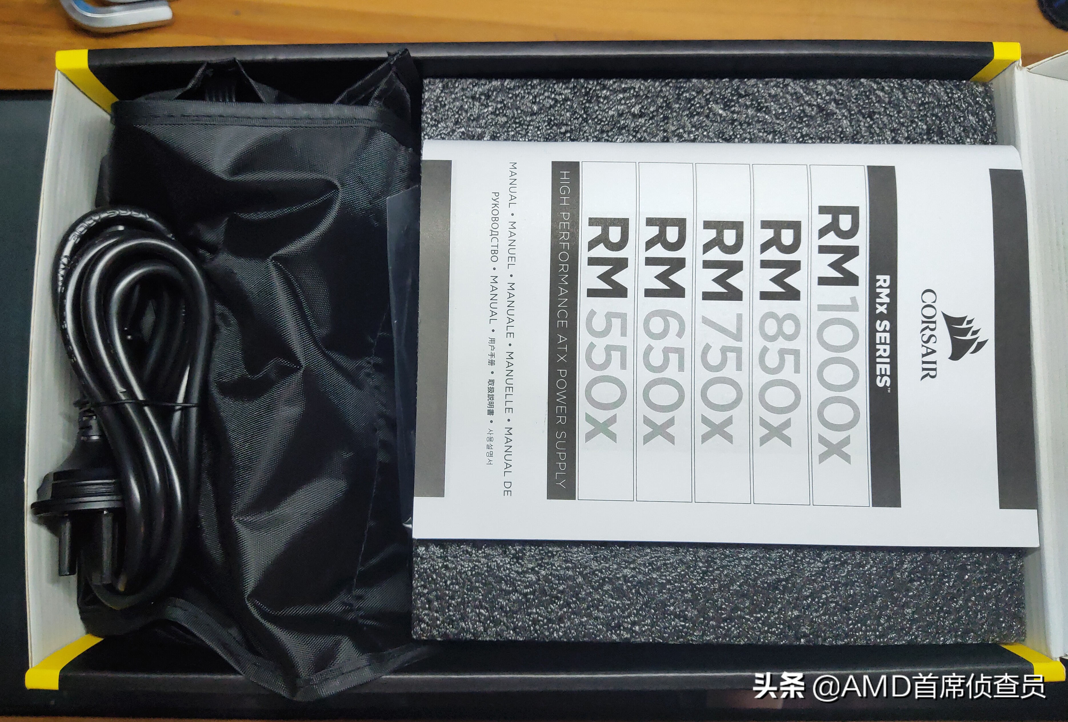 海盗船750w价格,海盗船rm750x双8pincpu