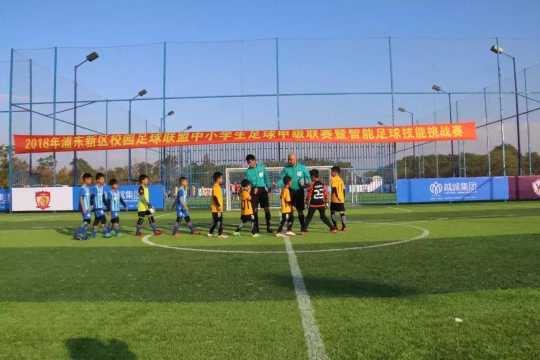 简极智能足球,校园足球联赛助推青少年足球普及