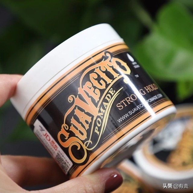 男士发型硬适合油头吗,发质硬油头用什么洗发水