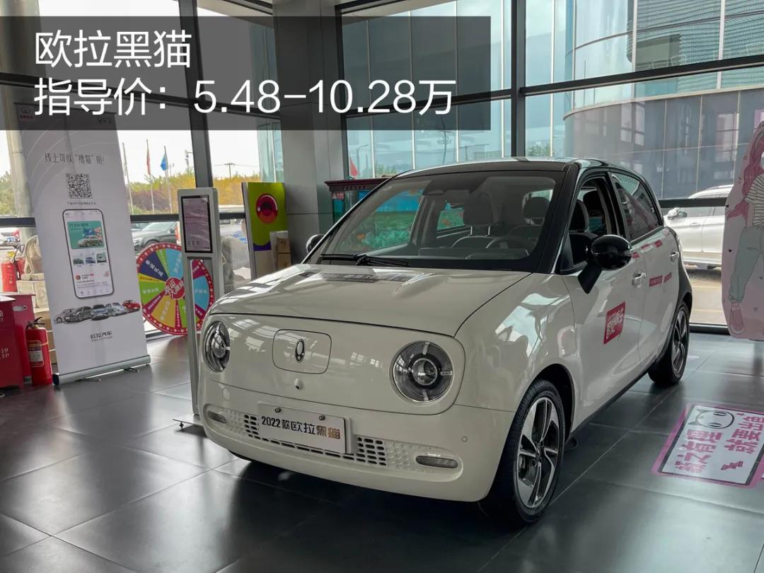 4万预算性价比最高的车,4万左右性价比高的轿车