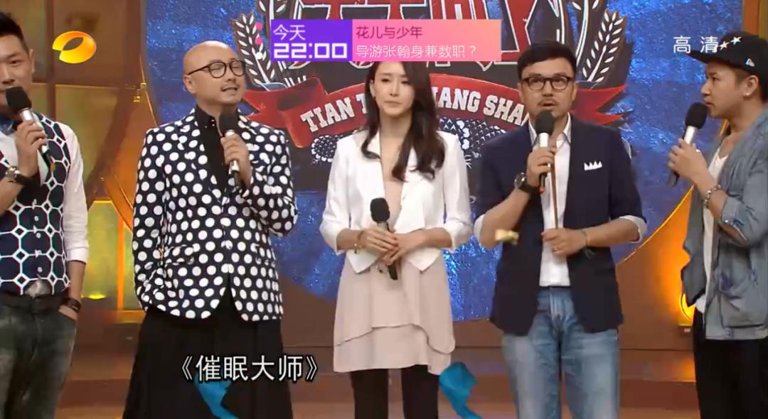 曾经的顶流，怎么糊成了这样？