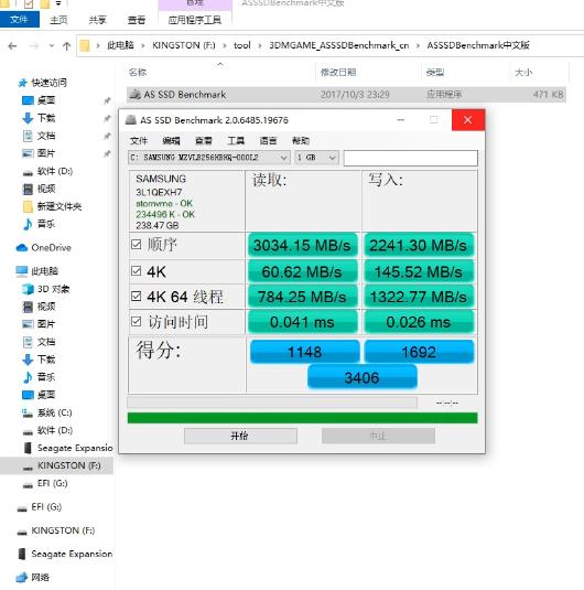 玩吃鸡性价比最高的cpu,吃鸡最好多少帧数