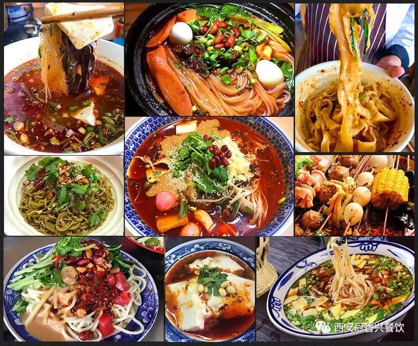 西安冠香兴小吃培训煎饼果子,冠香兴陕西小吃培训