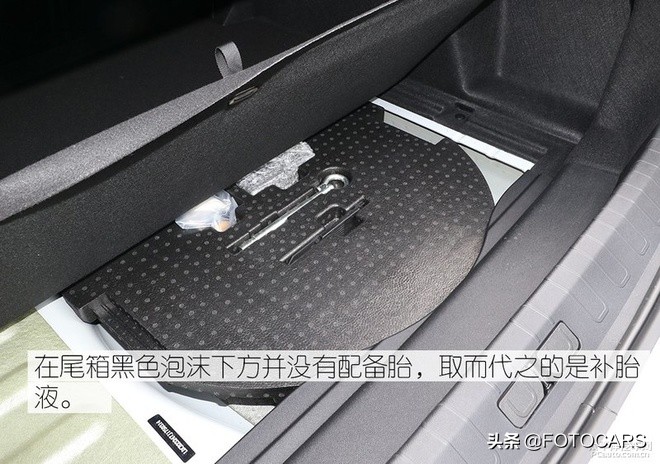 试驾新一代东风标致508l,试驾标致5081.6t先锋版