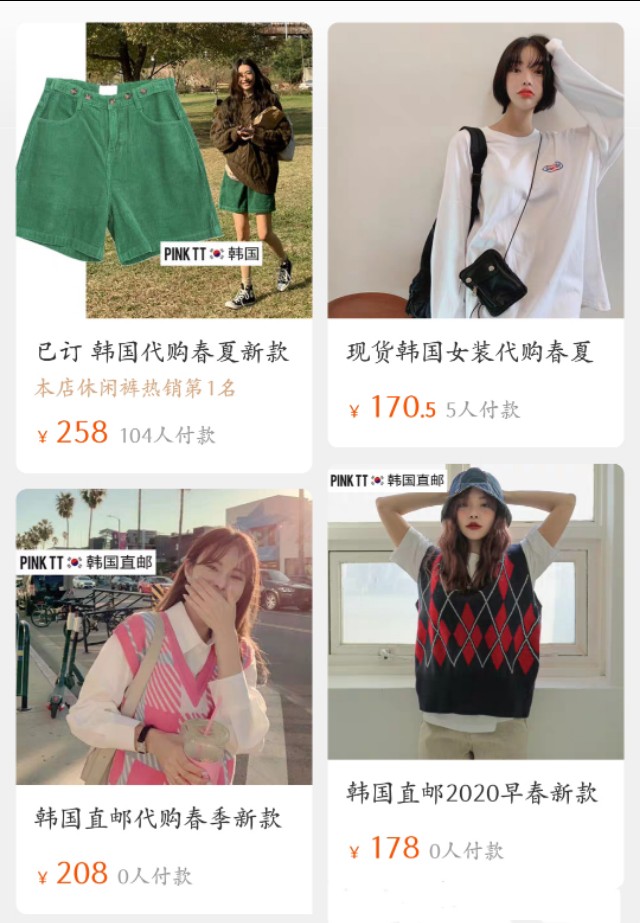 韩国值得代购的衣服,韩国值得买的服装品牌推荐