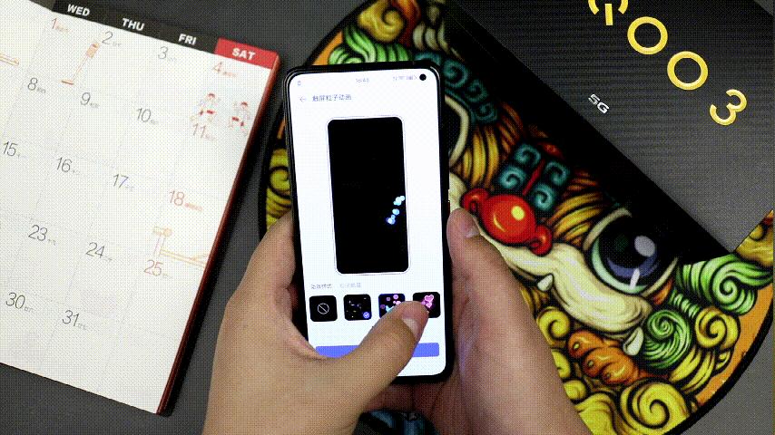 iqoo3使用感受,iqoo3使用体验