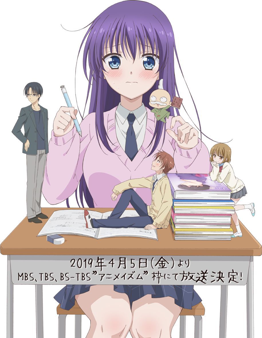 追番必看系列,追番必看剧