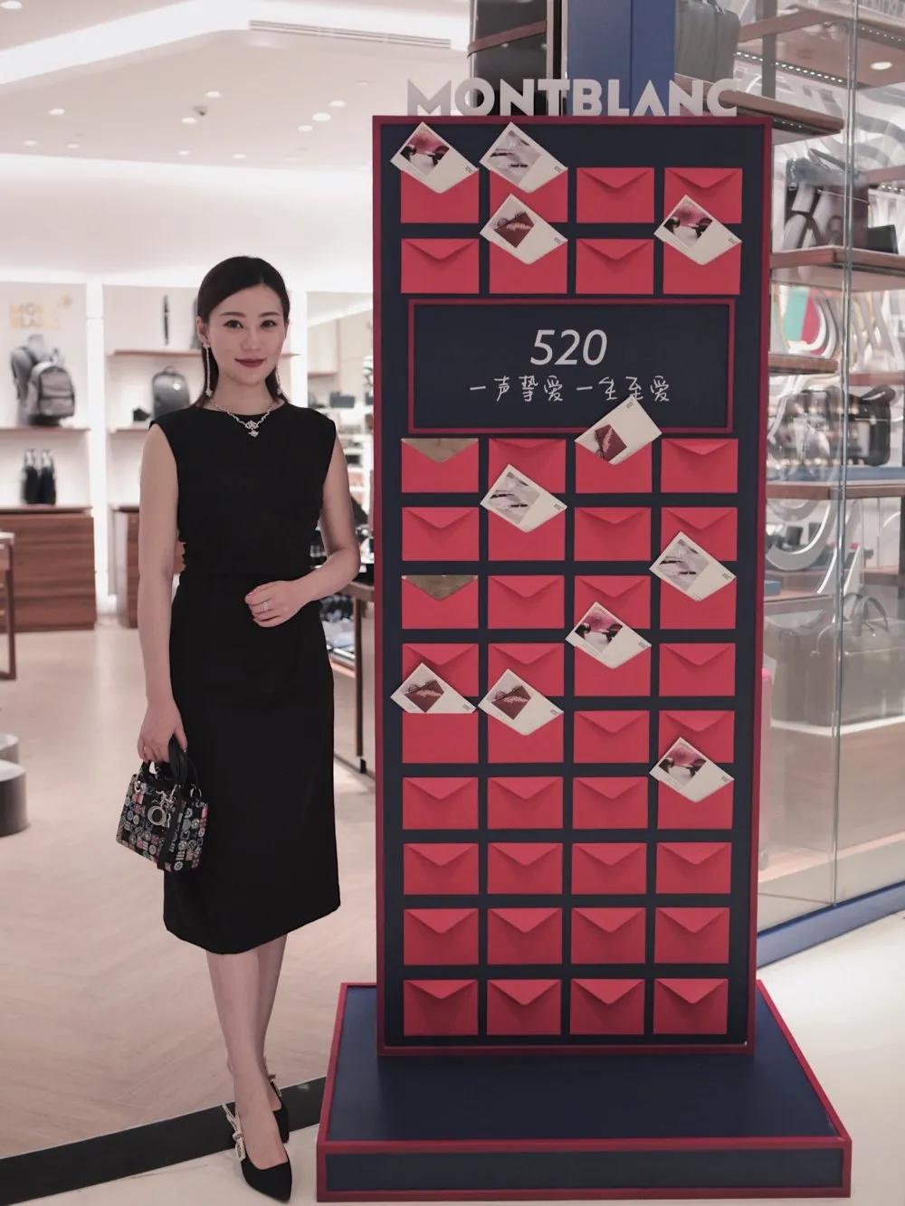 体验最有温度的表白|成都商报MONTBLANC520特别策划活动
