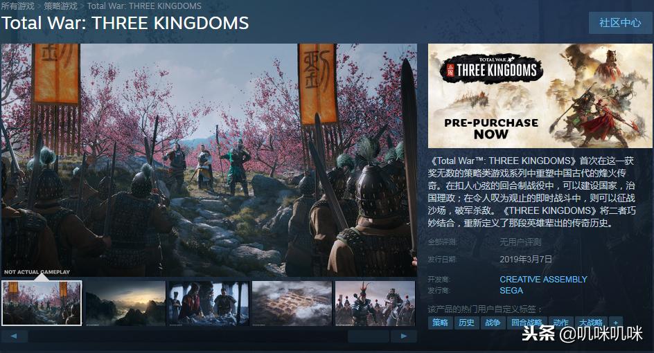 steam特惠游戏推荐8月,steam便宜游戏推荐七月份