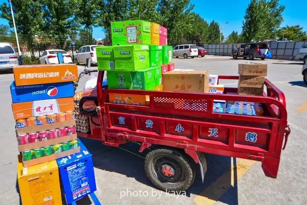 最新最全版私藏版《西安批发市场地图》来啦