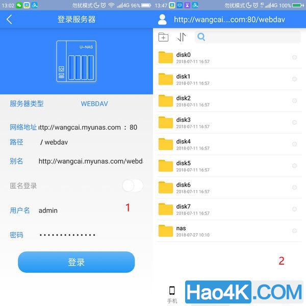 NAS系列：教你一招用万由HS-200S远程开机的技巧