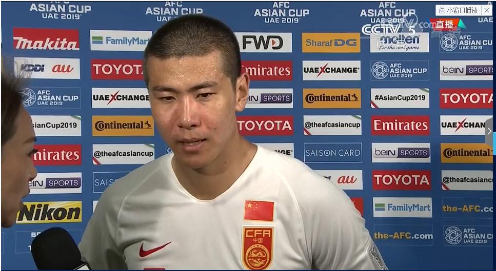 国足亚洲杯中韩对抗几点开始,国足亚洲杯直播中国对韩国时间