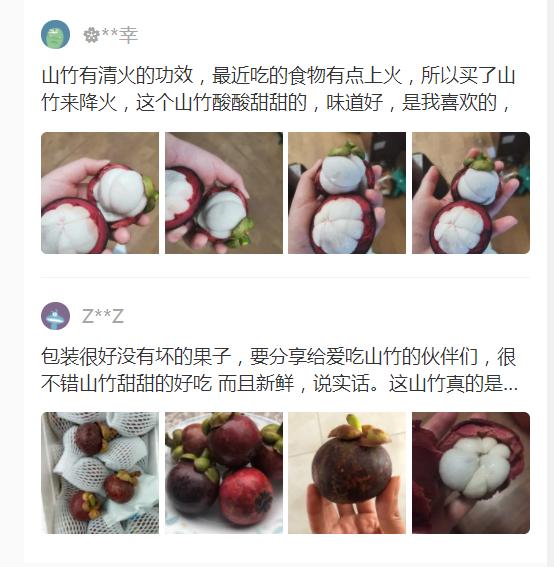 端午节前有哪三种水果最好别吃,端午前后这3种水果尽量少吃