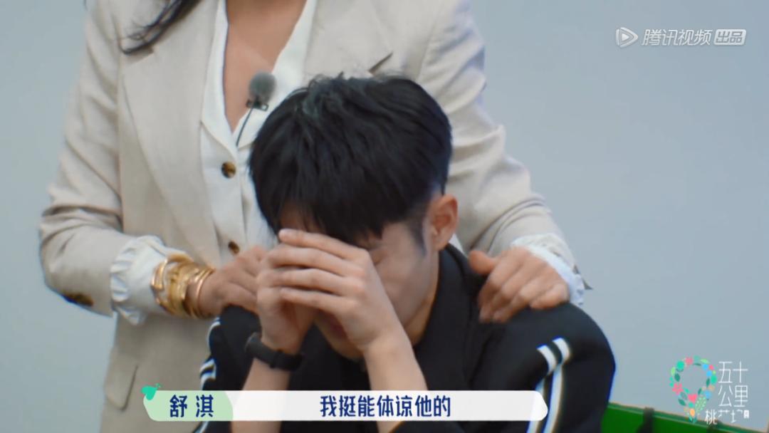 这姑娘会来事儿,性格好,就说她会红吧