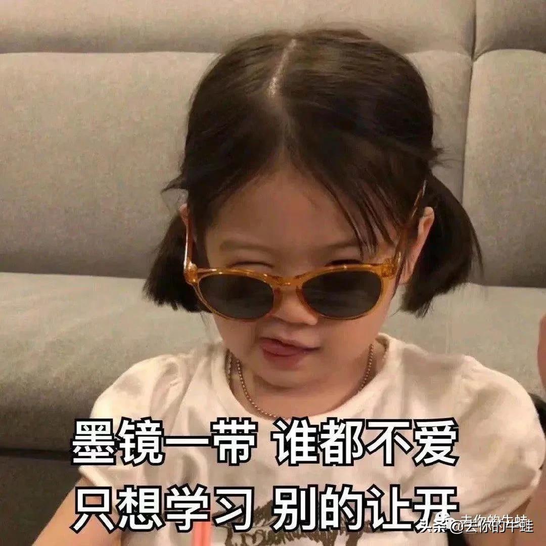 高中老师教给我们的恋爱观,一个高中男老师说的恋爱观