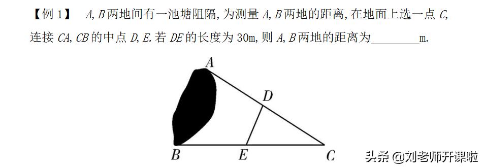 数学三角形解题技巧高考,提分宝典解析几何11个题型