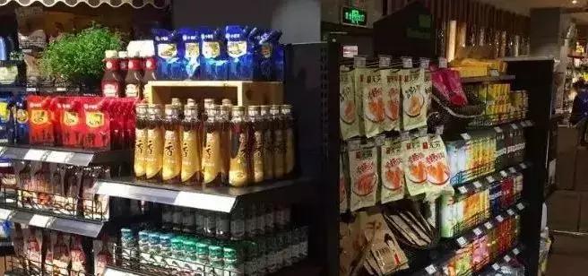 超市零售新模式思路,新零售购物中心改造方案