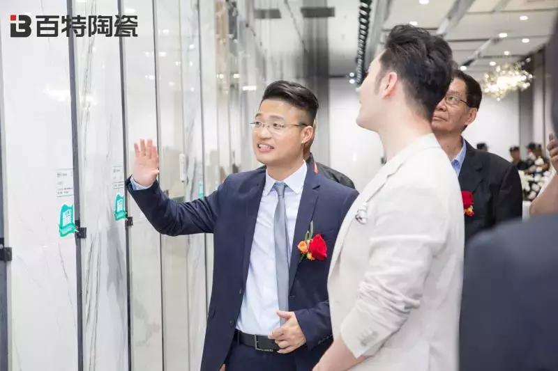 雷振业：［黄晓明×百特］发生了什么“化学反应”|中陶展系列⑤