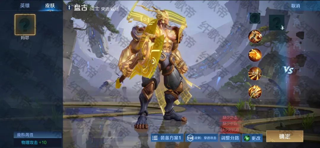 王者荣耀24位英雄喜提新皮肤,王者荣耀40个新皮肤