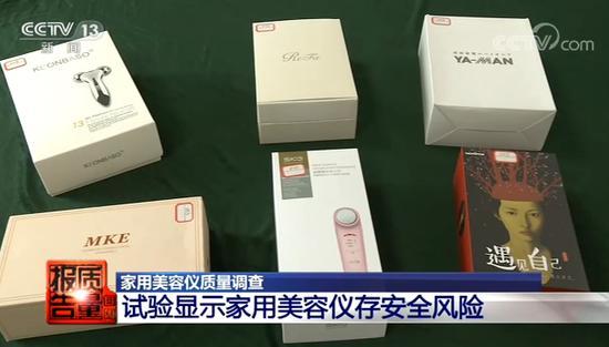 李佳琦在淘宝代言美容仪可靠吗,李佳琦评价最好的美容仪