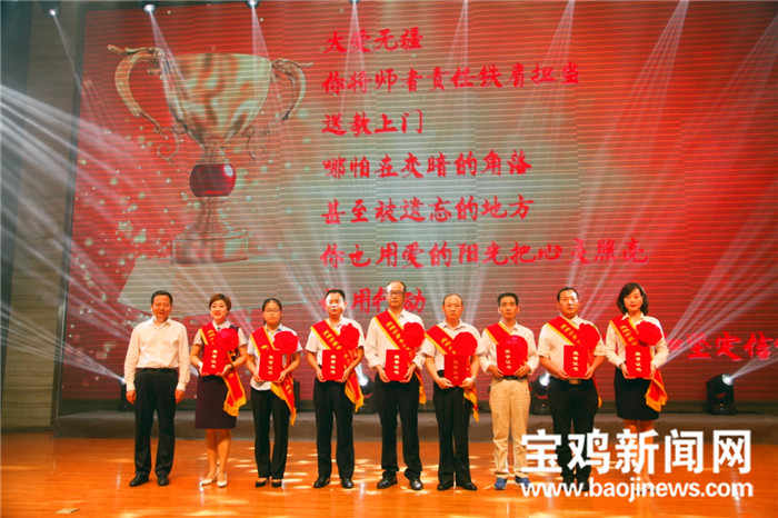 宝鸡义务教育民校摇号政策,宝鸡民办教育摇号直播