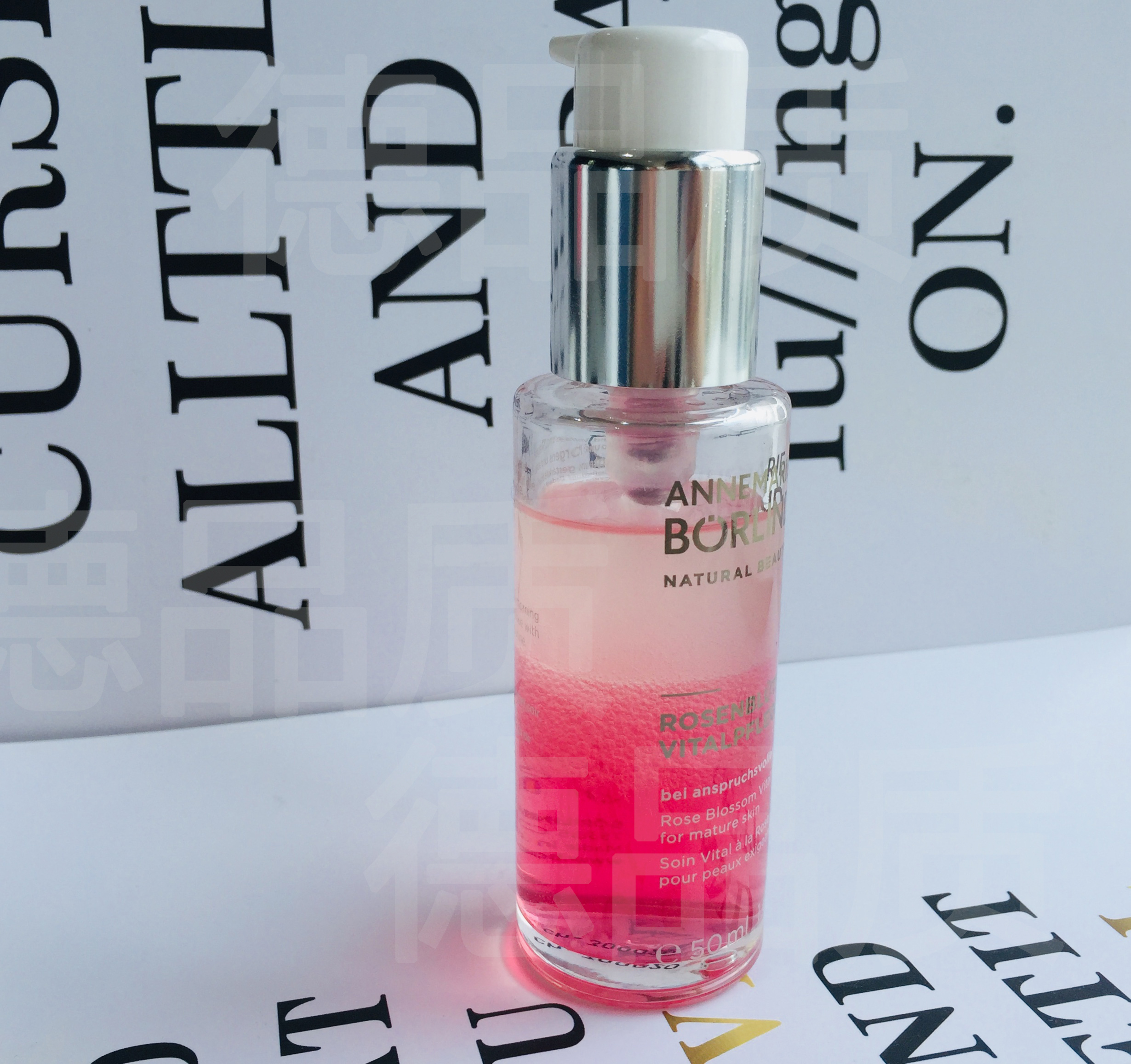 德国化妆品哪个品牌最好,德国化妆品什么牌子最好