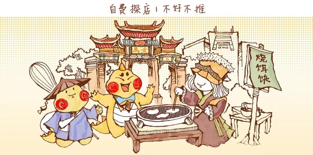 昆明五家黑珍珠餐厅之一，翠湖的鲜美与腔调都在这里